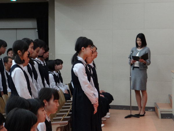 福岡雙葉校章、その他2つ 福岡雙葉校章、その他キーホルダー